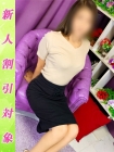 美熟女倶楽部 Hips春日部店 あおい