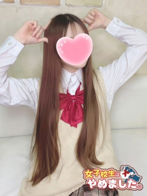 難波女子高生やめました!! みさ