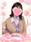 難波女子高生やめました!! ひなた