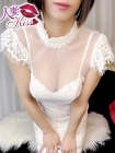 人妻KISS さくら★人妻KISS★
