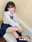 難波女子高生やめました!! るびぃ