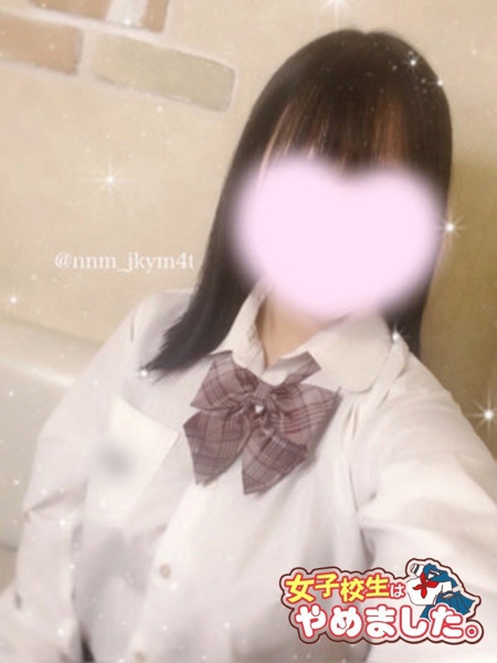 ななみ