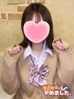難波女子高生やめました!! ひなた