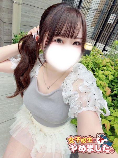 もえ