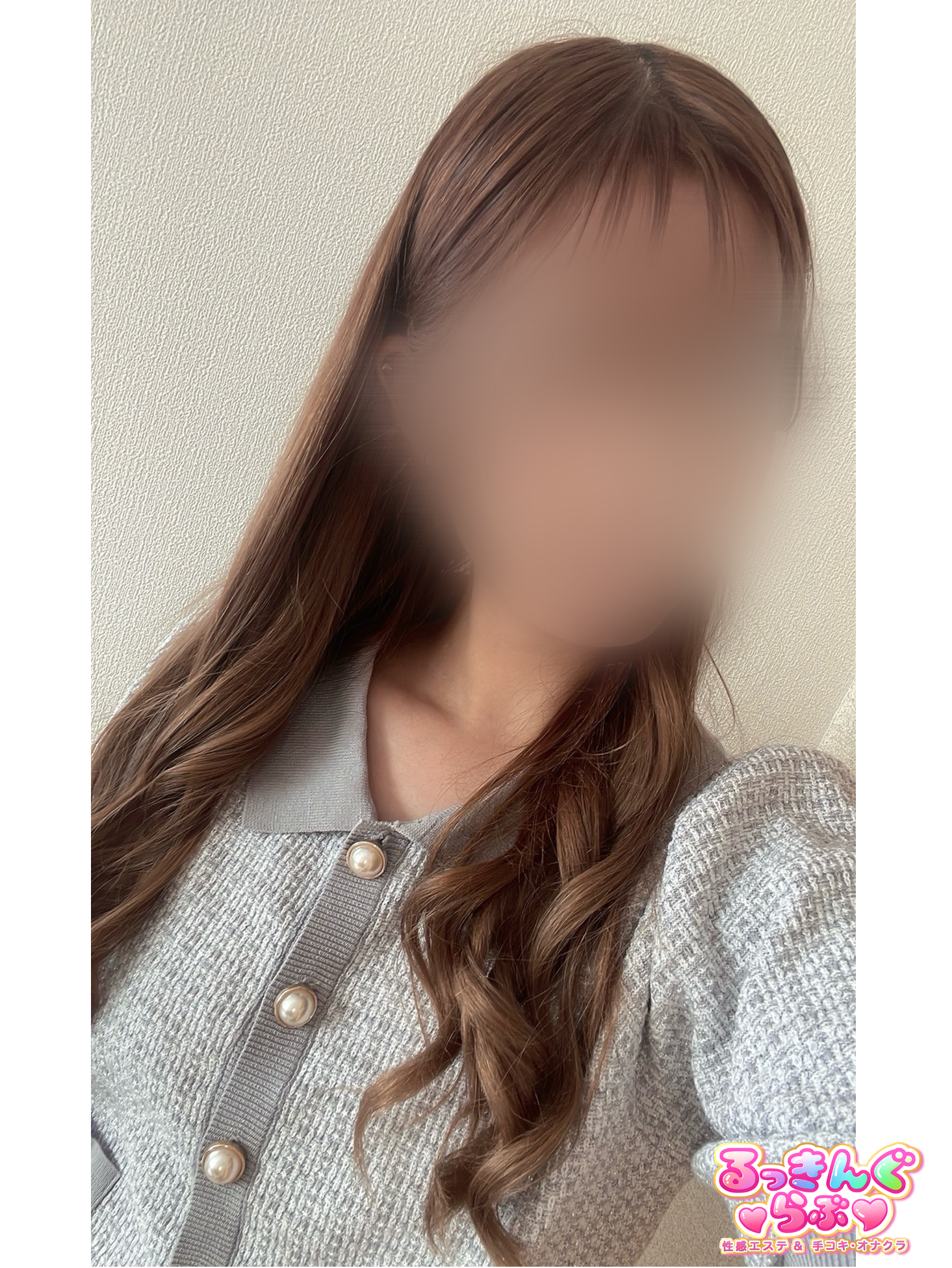 れいら