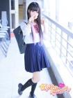 女子高生はやめられない うい