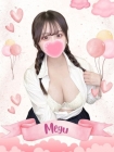 難波女子高生やめました!! めぐ