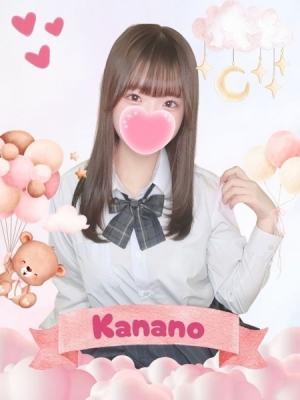 難波女子高生やめました!! かなの