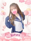 難波女子高生やめました!! くるみ