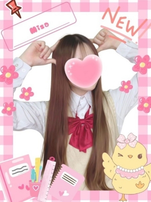 難波女子高生やめました!! みさ