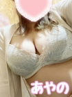 山形激安デリヘル70分9000円 あやの