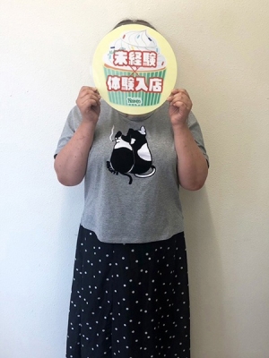 虹色メロンパイ 体験 ほくと