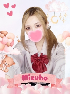 難波女子高生やめました!! みずほ