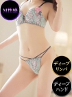仙台M性感マッサージ エデン 一華-いちか-