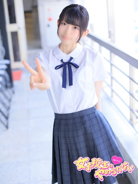 のあ