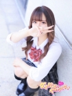 女子高生はやめられない きるあ