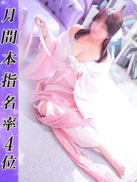 もも