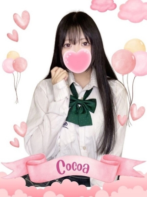 難波女子高生やめました!! ここあ