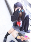 女子高生はやめられない いちご