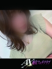 AX痴女フェチクラブ 真咲 雅