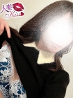 人妻KISS あかり★人妻KISS★