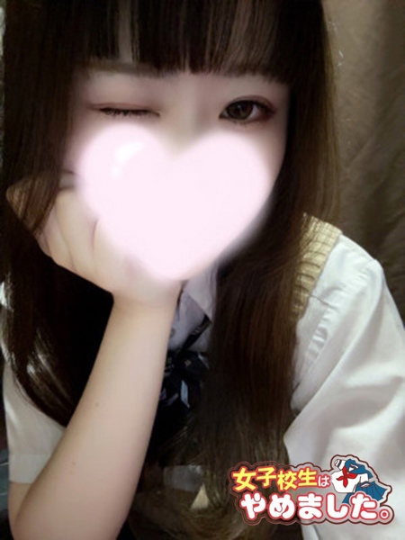 もえ