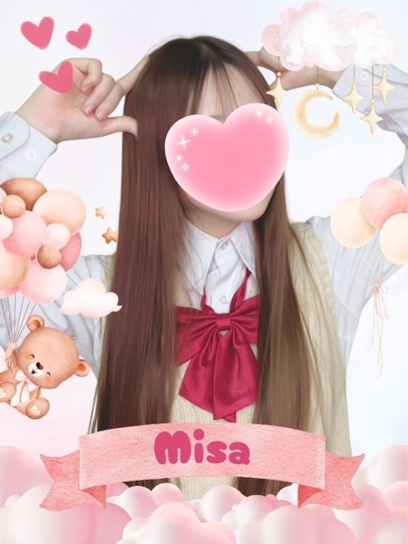 みさ