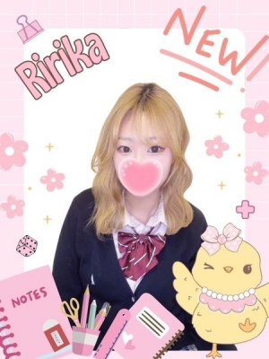 難波女子高生やめました!! りりか