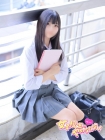 女子高生はやめられない みる