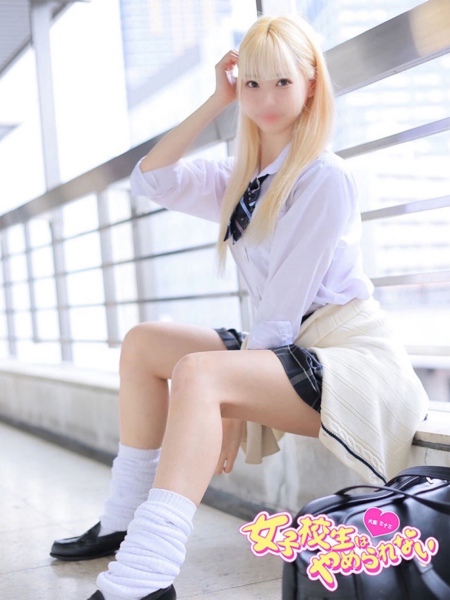みけ