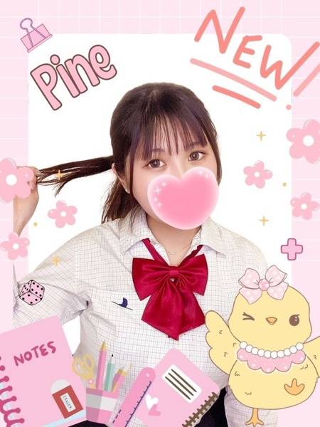 難波女子高生やめました!! ぱいん