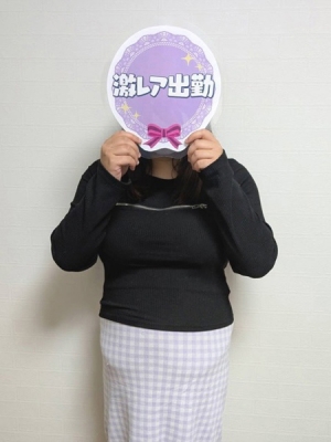 虹色メロンパイ 体験 はるか