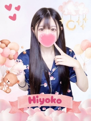 ひよこ