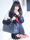 女子高生はやめられない かのん