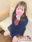 難波女子高生やめました!! さら