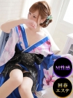 仙台M性感マッサージ エデン 愛衣菜-あいな-