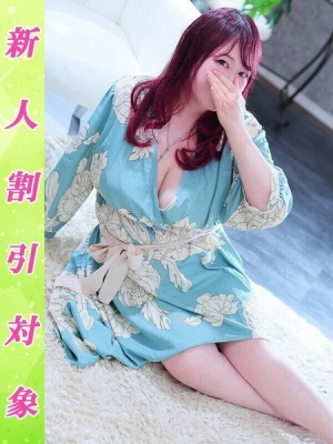 美熟女倶楽部 Hips春日部店 きよか