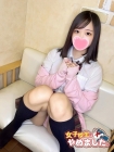 難波女子高生やめました!! のえる