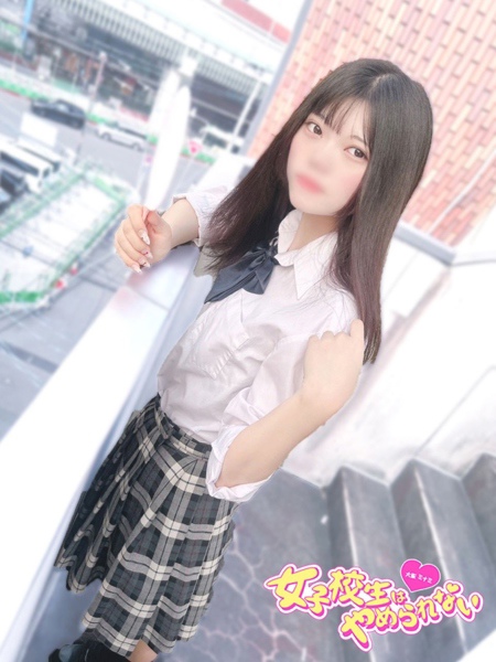 れん