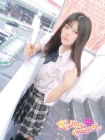 女子高生はやめられない れん