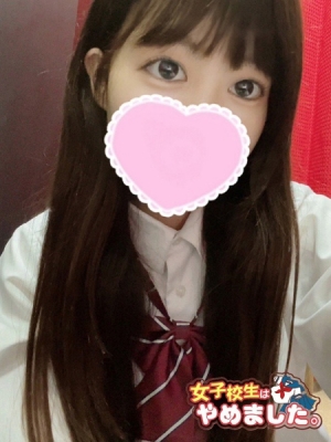 ゆら