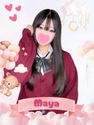 難波女子高生やめました!! まや