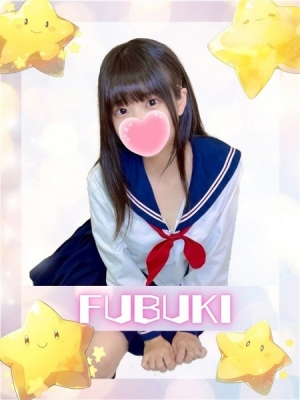 難波女子高生やめました!! ふぶき