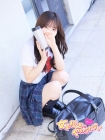 女子高生はやめられない ひより