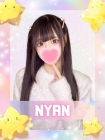 難波女子高生やめました!! にゃん