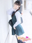 女子高生はやめられない てれさ