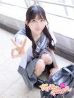 女子高生はやめられない こはく