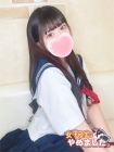 難波女子高生やめました!! しょこら