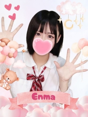 難波女子高生やめました!! エンマ