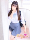 女子高生はやめられない えくれあ